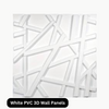 Upgrade Your Home with 12pcs White PVC 3D Wall Panels - Geometric Lines Design, 32 Sqft Coverage - Easy to Install and Perfect for Any Room!