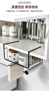 Iron Art Kitchen Storage Rack Cabinet Shelf Desk Under-line Storage Basket