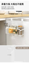 Cupboard Side Storage Rack Kitchen Organizer Shelf Baking Finish Carbon Steel Shelves Hanging Basket