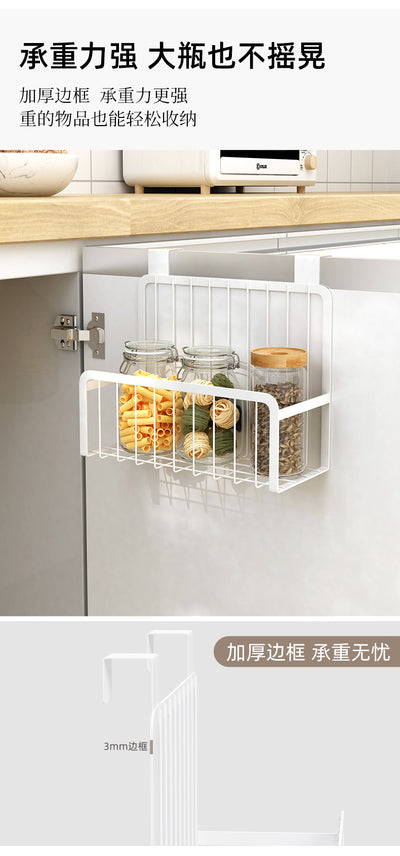 Cupboard Side Storage Rack Kitchen Organizer Shelf Baking Finish Carbon Steel Shelves Hanging Basket
